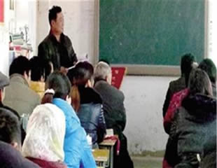 ����ʦ�ͼҳ�����