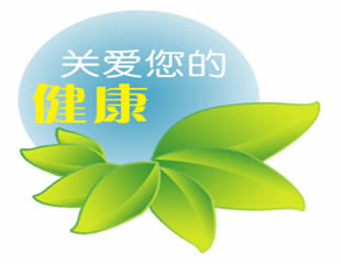 �ذ����彡��